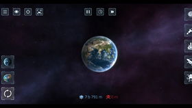 空间玻璃破碎机(Smashed-GlassSmashingSimulat) (图1) 空间玻璃破碎机(Smashed-GlassSmashingSimulat) (图1)