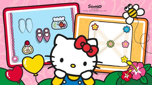 HelloKitty便当 (图2) HelloKitty便当 (图2)