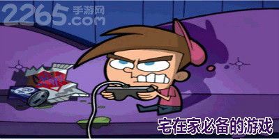 幸福的小家游戏安卓版下载安装最新版2024 (图1) 幸福的小家游戏安卓版下载安装最新版2024 (图1)