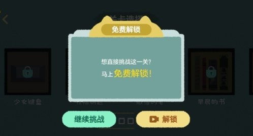 人类游乐场4 (图1) 人类游乐场4 (图1)