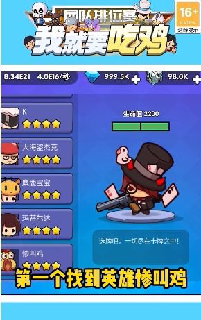 快来玩游戏盒,畅享无尽乐趣的数字娱乐平台(图1) 快来玩游戏盒,畅享无尽乐趣的数字娱乐平台(图1)