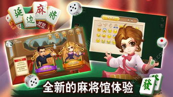 换装游戏在线玩豆豆,在线畅玩无限可能(图2) 换装游戏在线玩豆豆,在线畅玩无限可能(图2)