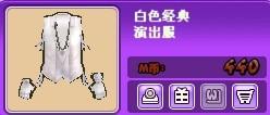 问题图片带字游戏,探索文字与图像的奇妙融合之旅(图2) 问题图片带字游戏,探索文字与图像的奇妙融合之旅(图2)