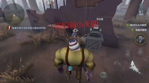 玩过网易游戏就能贷款,游戏成就助力贷款新体验(图1) 玩过网易游戏就能贷款,游戏成就助力贷款新体验(图1)