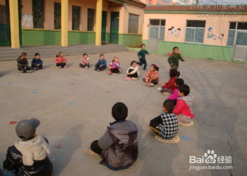 幼儿园晨间游戏大全,快乐启航(图2)
