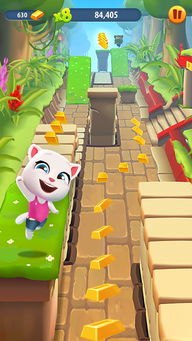 汤姆猫跑酷的游戏,勇闯难关(图1)