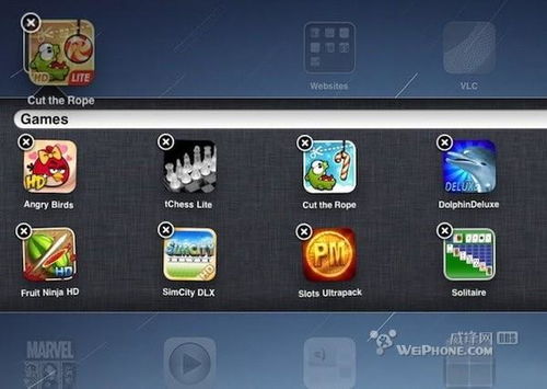 ios游戏平台哪个好,揭秘最受欢迎的五大平台(图2) ios游戏平台哪个好,揭秘最受欢迎的五大平台(图2)