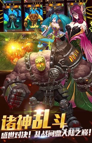 无需登陆游戏,尽享游戏乐趣(图2) 无需登陆游戏,尽享游戏乐趣(图2)