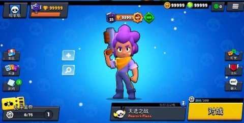 无需登陆游戏,尽享游戏乐趣(图1) 无需登陆游戏,尽享游戏乐趣(图1)
