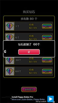 公主的玩具修理店游戏安卓版免费下载中文版 (图2) 公主的玩具修理店游戏安卓版免费下载中文版 (图2)