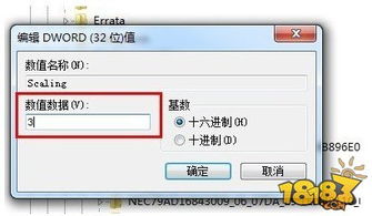 娃娃屋游戏 [][][] 全部解锁 (图1)