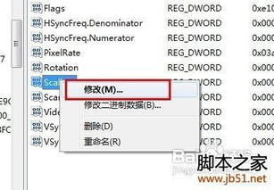 娃娃屋游戏 [][][] 全部解锁 (图2)