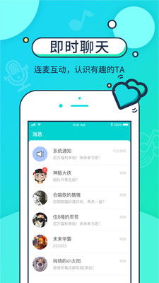 交易者游戏模拟器游戏安卓版下载 (图2) 交易者游戏模拟器游戏安卓版下载 (图2)