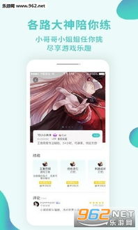 交易者游戏模拟器游戏安卓版下载 (图3) 交易者游戏模拟器游戏安卓版下载 (图3)