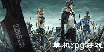MergeChargers合并充电器手机版下载安装 (图3)