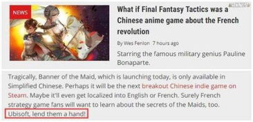 游戏模特英文怎么说,Game Model English: Unveiling the Language of Virtual Fashion Icons(图2)