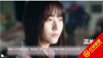 橙光游戏凯源,甜蜜校园恋曲(图2)