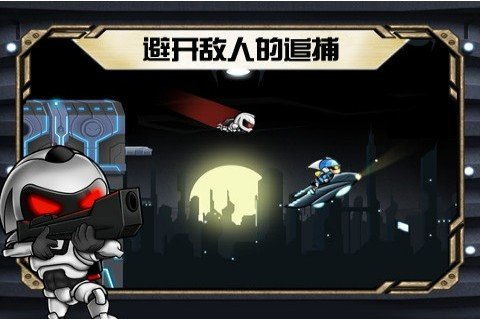 手机感应游戏排行榜,指尖上的竞技盛宴(图3)