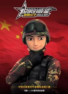 聪明的顺溜游戏下载,畅享趣味挑战!(图2) 聪明的顺溜游戏下载,畅享趣味挑战!(图2)