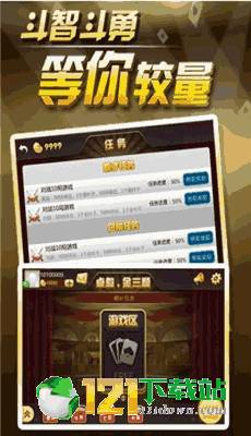 联众游戏下载安装,下载安装指南全解析(图1)