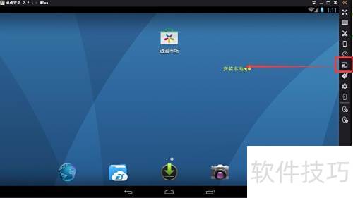 无限复活变强系统游戏安卓版 (图2)