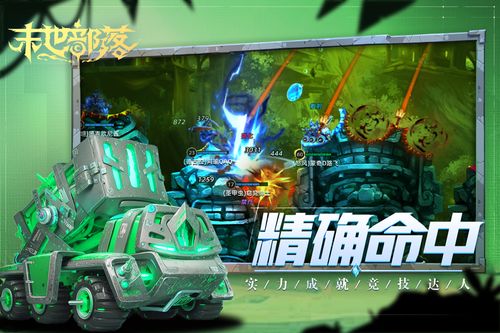壁纸推荐大全 (图3) 壁纸推荐大全 (图3)