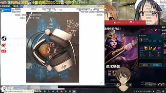 无线新闻台手机直播下载 (图1)