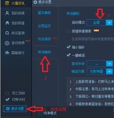 游戏黑屏怎么强制退出,黑屏困境下的强制退出生存指南(图2) 游戏黑屏怎么强制退出,黑屏困境下的强制退出生存指南(图2)