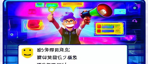 游戏推文怎么写,揭秘游戏名最新推文背后的精彩故事(图1) 游戏推文怎么写,揭秘游戏名最新推文背后的精彩故事(图1)