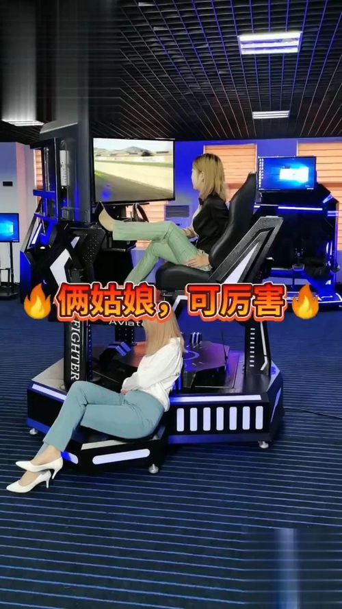 桌面3d游戏,桌面3D游戏魅力之旅(图1)