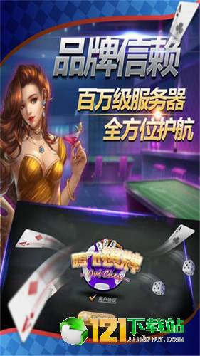 威尼斯电子游戏,梦幻水城中的虚拟冒险之旅(图1) 威尼斯电子游戏,梦幻水城中的虚拟冒险之旅(图1)