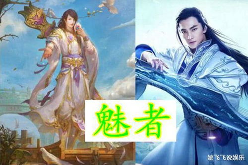 一笑奈何游戏,穿越时空的奇幻冒险之旅(图1) 一笑奈何游戏,穿越时空的奇幻冒险之旅(图1)