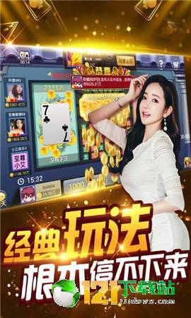 太田游戏体验中心,沉浸式娱乐新天地探秘(图2) 太田游戏体验中心,沉浸式娱乐新天地探秘(图2)