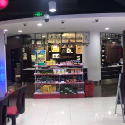 太田游戏体验中心,沉浸式娱乐新天地探秘(图1) 太田游戏体验中心,沉浸式娱乐新天地探秘(图1)