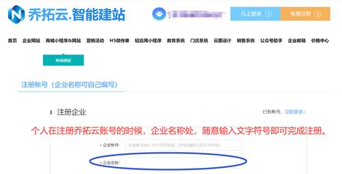 微信线上互动游戏,共创美好回忆(图3)