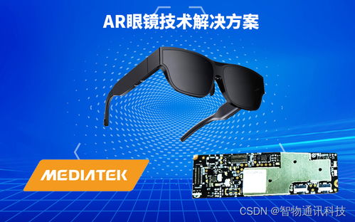 可得眼镜 (图3) 可得眼镜 (图3)