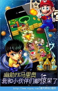 新不良人正版安卓手机游戏下载 (图3) 新不良人正版安卓手机游戏下载 (图3)