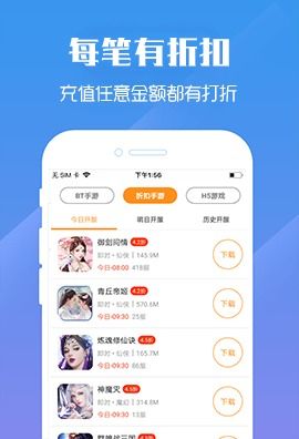 萌萌塔破游戏手机版最新版2024下载 (图1) 萌萌塔破游戏手机版最新版2024下载 (图1)