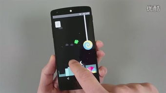 自动滑动器安卓5.0 (图1)