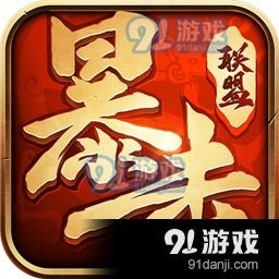 类似幻想挂机的游戏,成就传奇之旅(图2)