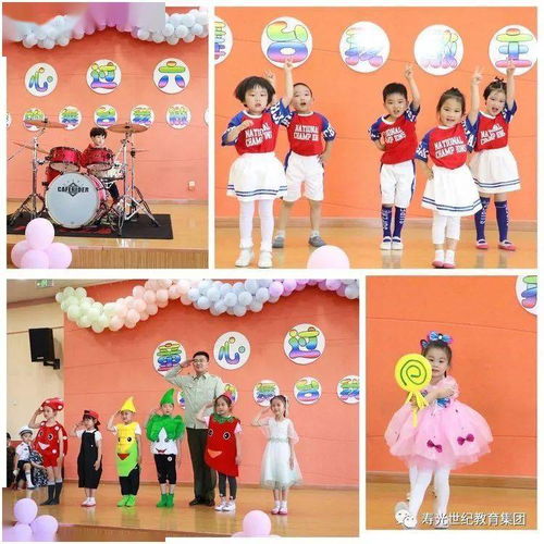 游戏中的我幼儿,我的快乐童年(图3)