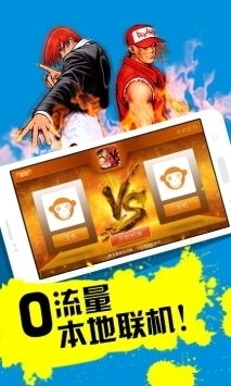 啪啪帕游戏厅,刺激游戏体验之旅(图2)