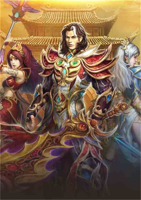 传奇游戏小说排行榜,盘点热门排行榜上的传奇之作(图3)