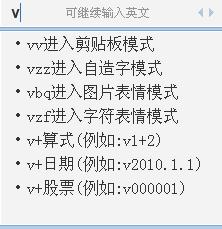好听的带符号游戏名字,探寻好听的带符号游戏世界的奇幻之旅(图3)