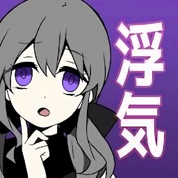 手机恋爱养成游戏后宫,手机游戏中的浪漫传奇(图3) 手机恋爱养成游戏后宫,手机游戏中的浪漫传奇(图3)