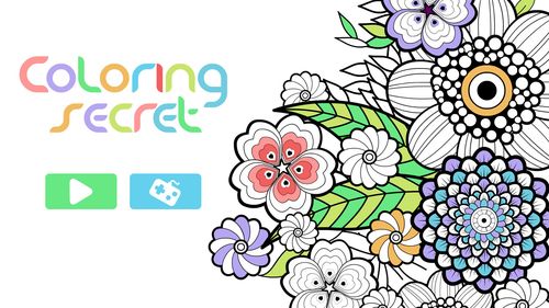 秘密花园游戏不是画画,揭开虚拟世界的奇幻之旅(图1) 秘密花园游戏不是画画,揭开虚拟世界的奇幻之旅(图1)