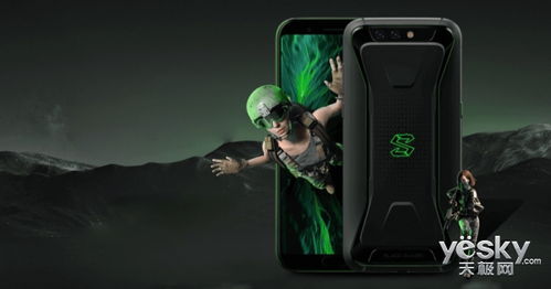 游戏性能手机,揭秘高性能游戏手机巅峰之作(图3)
