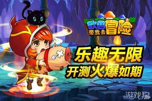 跑酷格斗游戏,热血格斗——跑酷格斗游戏激情体验(图2) 跑酷格斗游戏,热血格斗——跑酷格斗游戏激情体验(图2)