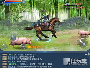 跑酷格斗游戏,热血格斗——跑酷格斗游戏激情体验(图1) 跑酷格斗游戏,热血格斗——跑酷格斗游戏激情体验(图1)