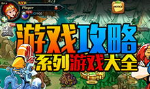 地下城游戏盒,游戏盒中的奇幻冒险之旅(图3) 地下城游戏盒,游戏盒中的奇幻冒险之旅(图3)